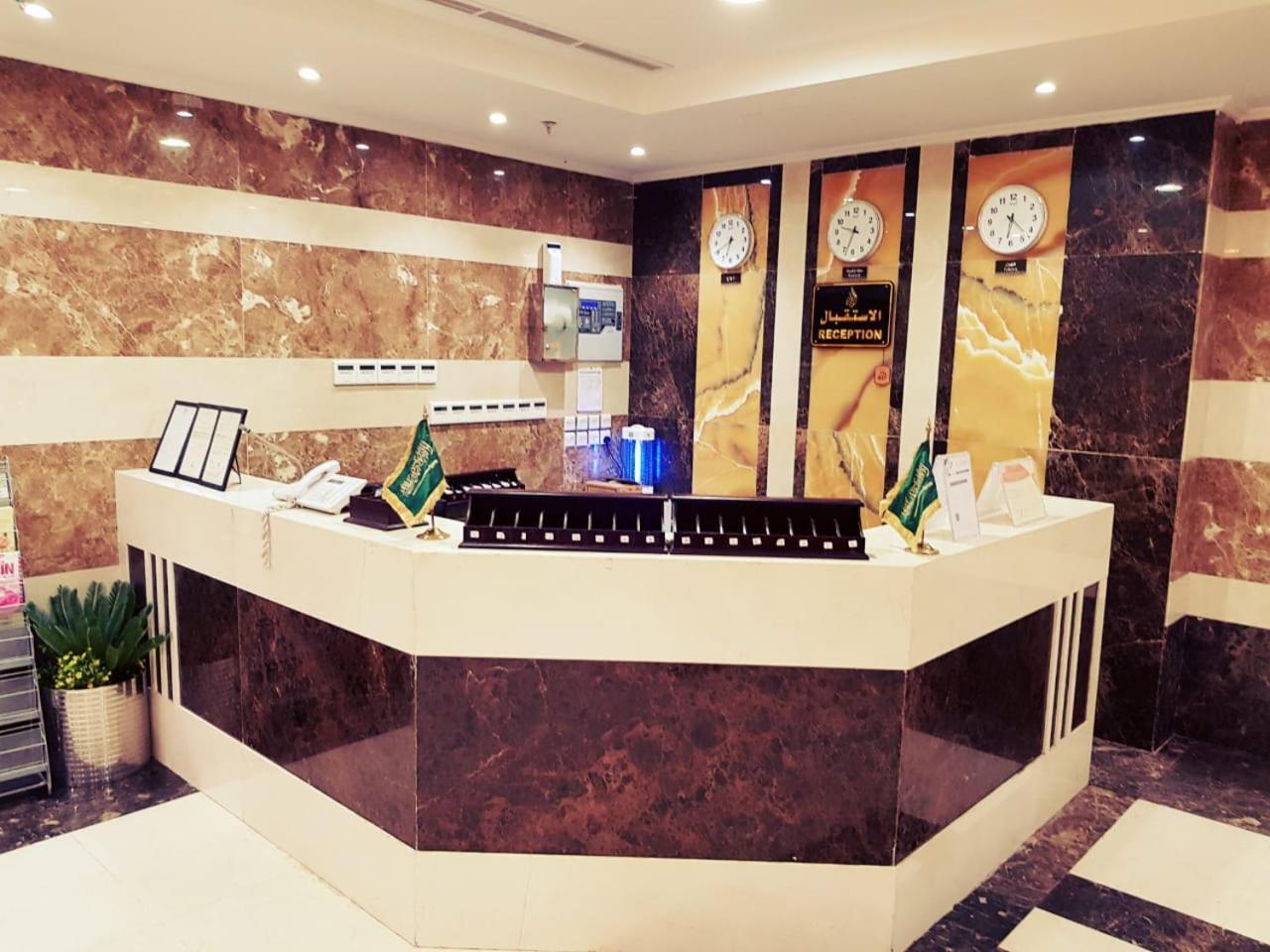 Al Rakaez Hotel Mekka Exteriér fotografie